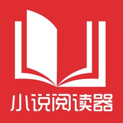 菲律宾办理的9G工签可以停留五年时间吗？如何快速办理好9G工签？